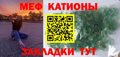 амфетамин Заволжье