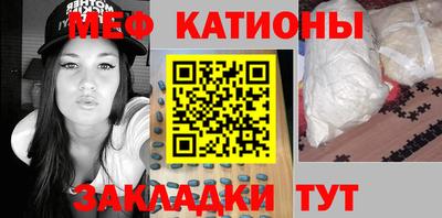 амфетамин Заволжье