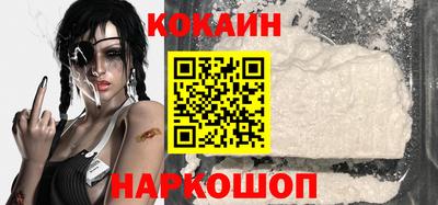 прущие грибы Жуковский