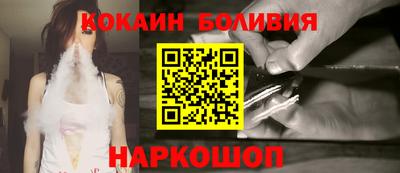 первитин Заводоуковск