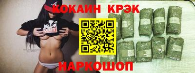 амфетамин Заволжье