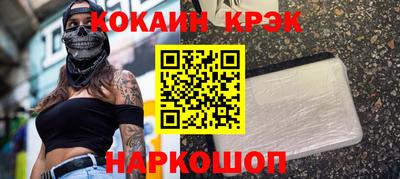 амфетамин Заволжье