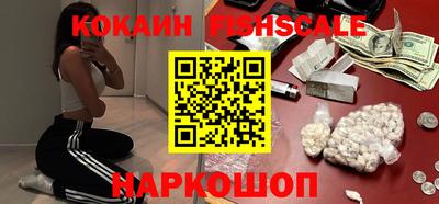 амфетамин Заволжье
