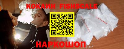 первитин Заводоуковск