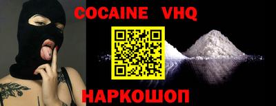 первитин Заводоуковск