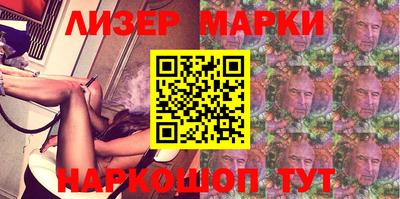 амфетамин Заволжье