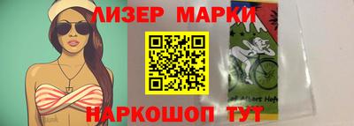 прущие грибы Жуковский