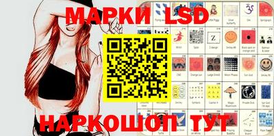 амфетамин Заволжье