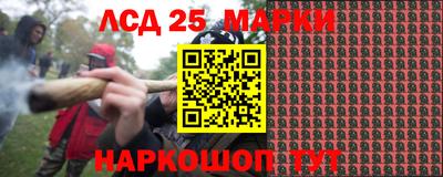 первитин Заводоуковск