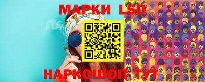 амфетамин Заволжье