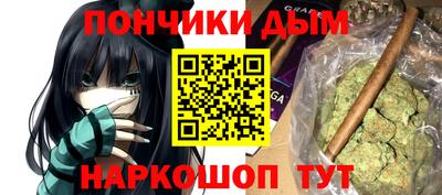 первитин Заводоуковск