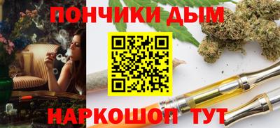 амфетамин Заволжье