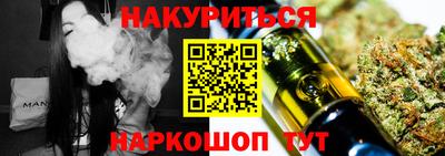 первитин Заводоуковск