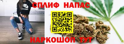 амфетамин Заволжье