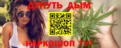 первитин Заводоуковск