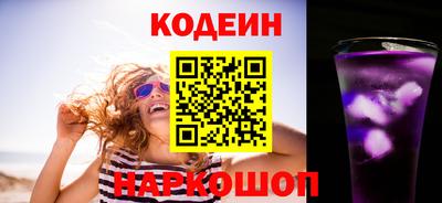 прущие грибы Жуковский