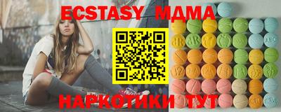 первитин Заводоуковск