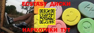 первитин Заводоуковск