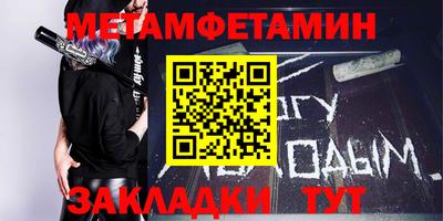 прущие грибы Жуковский