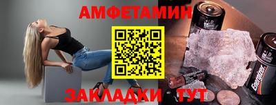 прущие грибы Жуковский
