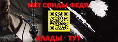 прущие грибы Жуковский