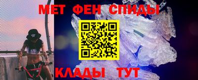 прущие грибы Жуковский