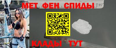 прущие грибы Жуковский