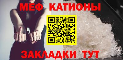 прущие грибы Жуковский