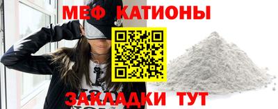 амфетамин Заволжье
